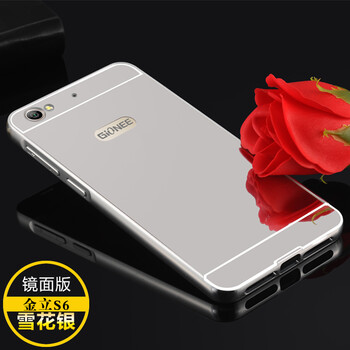 泰维 金立S6手机壳保护壳 金属边框+后壳 金立