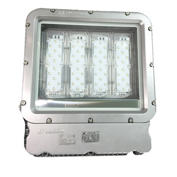 华荣(WAROM) RLEFL319-XL150 防护等级IP65 150W 220V 光源色温5000K LED LED投光灯具 (计价单位：个) 灰色