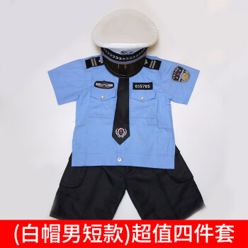 儿童警察服黑猫警长衣服幼儿小交警演出服小警官装备交通衣服 男