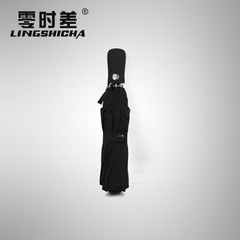 零时差创意防爆冲雨伞折叠男士全自动商务伞三折超轻纯色黑胶太阳伞女士遮阳伞超强防晒防紫外线 晴雨两用-防爆冲绿色
