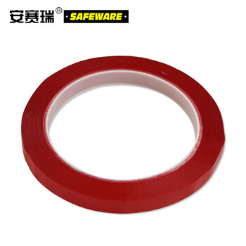 安赛瑞 桌面定位划线胶带 警示贴彩色6S物品定位贴 红 10mm宽*66m长 14406