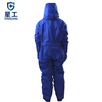 星工（XINGGONG）连体耐低温防护服 加气站液氮干冰防寒冷库防冻服定制 XL码(175-180)