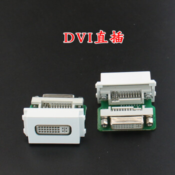 hdmi转dvi的焊接图,dvi转hdmi接线图 缔一(chdiyi)hdmi高清dvi十五孔vga对接焊接弯角直插带线转换连接器