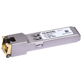 华为（HUAWEI）SFP-1000BaseT 千兆光转电口光纤模块 工业级