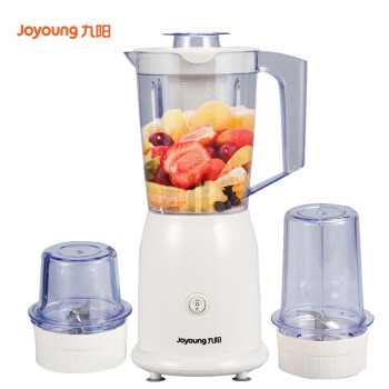 九阳（Joyoung）料理机 多杯体 家用可榨汁 可制作婴儿辅食 搅拌JYL-C010