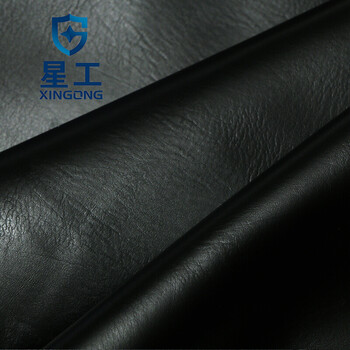 星工 XINGGONG 防水防油围裙食堂屠宰场洗车劳保围裙工作服定制 黑色XGZ-66 10条