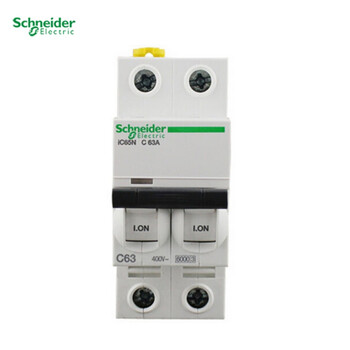 施耐德 小型断路器 空气开关 A9系列 iC65N 2P C63A A9F18263