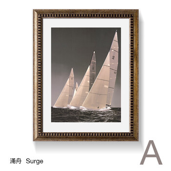 
                                        星川现代客厅装饰画 挂画现代卧室墙画壁画背景墙画 涌舟 涌舟两幅特价 78*62                