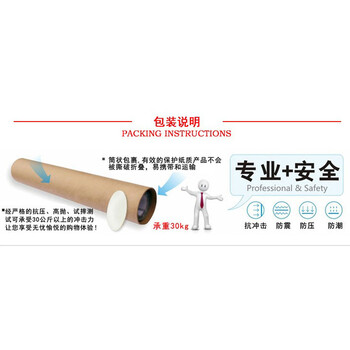 
                                        个性一百植绒对联-迎春接福 年会布置窗贴新年挂饰鱼马门剪纸窗花福字装饰                