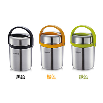 苏泊尔(SUPOR)保温饭盒1.9L多层保温饭桶304不锈钢学生便当盒KF19A1三色可选 酒红色 KF19A1
