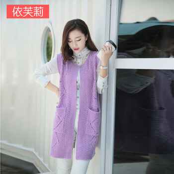 依芙莉 2014<em>初秋</em>新款 韩版<em>女</em>开衫背心<em>马夹</em>钩花