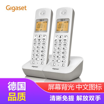 集怡嘉(Gigaset)无绳电话机 无线座机 子母机办公家用屏幕背光中文图标原西门子A190L套装一拖一(岩石白)