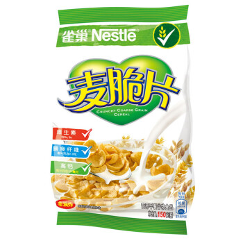 雀巢（Nestle） 冲饮谷物蛋奶星星蜂蜜脆谷乐谷物早餐麦脆片 可可味滋滋非油炸 麦脆片150g,降价幅度22.1%