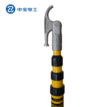 中宝电工 220KV 5节6米 伸缩式 绝缘拉闸杆绝缘棒 绝缘操作杆令克棒 现做 货期1-15天