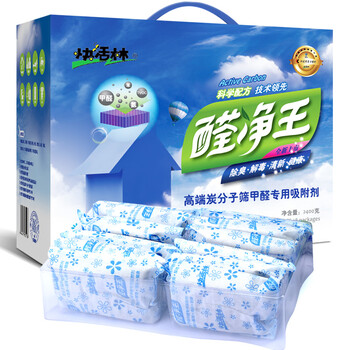 
                                        【京东超市】快活林 2400g醛净王 办公室家用装修除味净化 新车房活性炭除甲醛去味 竹炭包                