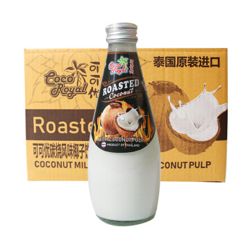 泰国原装进口 可可优（Coco Royal）碳烤风味椰子果肉椰汁饮料290ml*12瓶整箱装