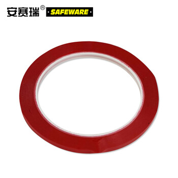 安赛瑞 桌面定位划线胶带 警示贴彩色6S物品定位贴 红 5mm宽*66m长 14400