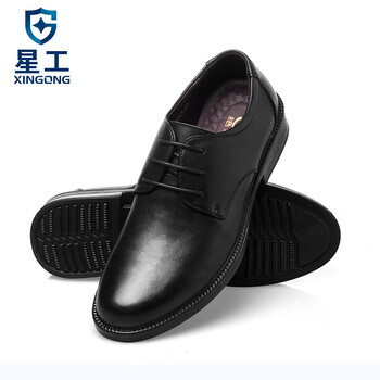 星工（XINGGONG）绝缘鞋 行政商务酒店物业安保职业休闲工作牛皮电力电工劳保6KV 45码XGX-3