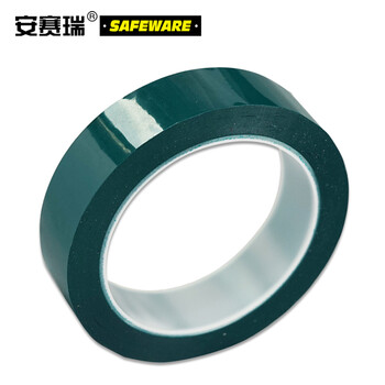 安赛瑞 桌面定位划线胶带 警示贴彩色6S物品定位贴 绿 25mm宽*66m长 14422