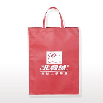 北极绒 法莱绒床笠 冬季保暖加厚床笠 床单 单品 床上用品 单人 双人 玫红色 180x200cm