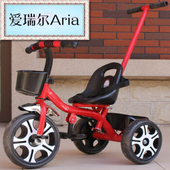 儿童三轮车脚踏车婴儿手推车宝宝1-6岁玩具车男-女孩大号单车童车