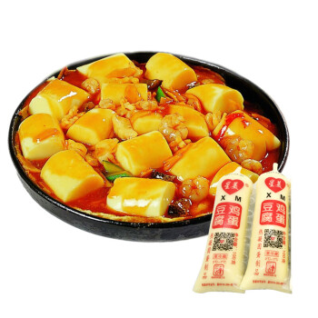 湖南特产 鸡蛋豆腐 日本豆腐 铁板火锅麻辣烫红烧玉子嫩豆腐 100g*10