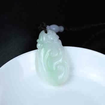 伟德国际罗甸奇石