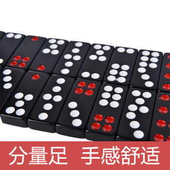 搜 ninestep 九步 结果  牌 九 牌 九牌天 九骨牌家用推大号排 九麻将