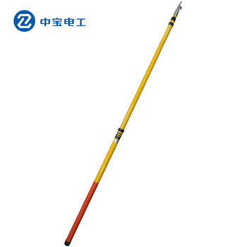 中宝电工 10KV 2节2米伸缩式 绝缘拉闸杆绝缘棒 绝缘操作杆令克棒
