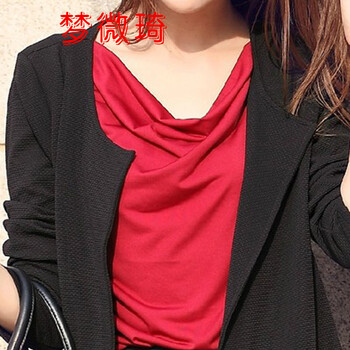 梦微琦 加肥加大码女装2015秋装新款胖妹妹小西装胖MM中长款针织开衫外套 酒红 XL
