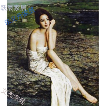 大胆人体艺术裸性感美女装饰画宾馆酒店卫生间挂画卧室无框画壁画 4