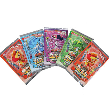 斗龙战士3 手环召唤变身器玩具 正版龙印之战