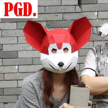 手工折纸纸模动物面具头套网红迪士尼米老鼠米奇抖音玩道具 红色