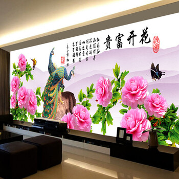 皇室饰家十字绣客厅新款花开富贵十字绣孔雀牡丹花开富贵花草系列精准印花 3股线绣 棉线大版 尺寸195X75 CM