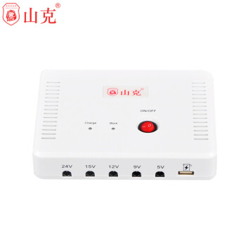 山克 5V9V12V路由器蓄电池光猫监控备用宿舍电源停电宝充电宝 SK616 【路由器 监控专用】