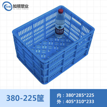 380筐外405*310*233 蓝色
