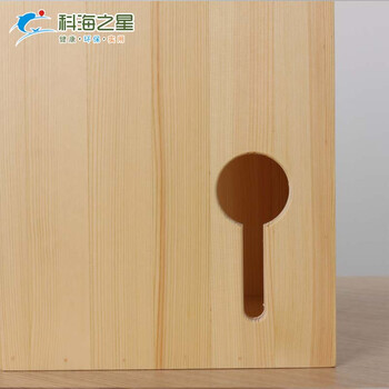 科海之星 路由器收纳盒 实木整理盒电线收纳盒集线盒 机顶盒收纳盒
