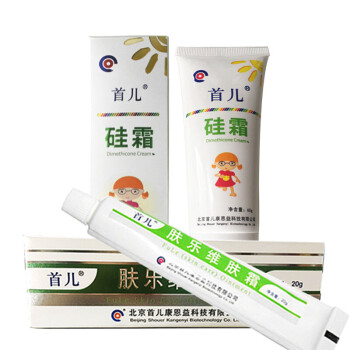 首儿(shouer) 首儿(shouer) 肤乐维肤霜 维肤霜20g*1盒 硅霜100g*1盒