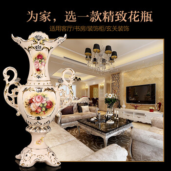 
                                        铂爵皇瓷 欧式高档描金陶瓷花瓶花器摆件家居客厅装饰品奢华复古                