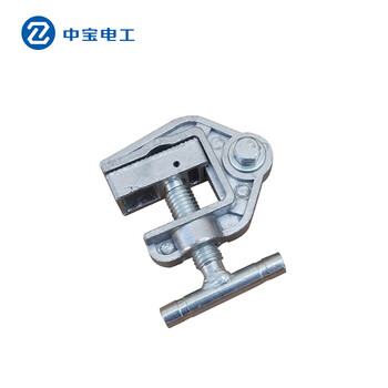 中宝电工 25方 4*1+6米 个人保安线 低压接地线 个人安保线 保安接地钳 现做 货期1-15天