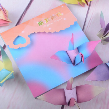 隆尚礼 纯色千纸鹤折纸 千纸鹤成品 心形折纸 送男女朋友创意礼品