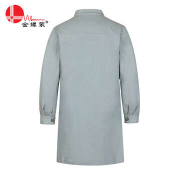 金嫘萦 002FFS 防辐射工作服信号屏蔽服大褂 1件（非现货商品交货期50天)