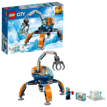 7月新品 lego乐高 城市系列 极地冰雪履带机 60192 lego 积木玩具