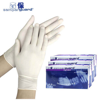 森保一次性天然乳胶橡胶加厚型手套医用实验检