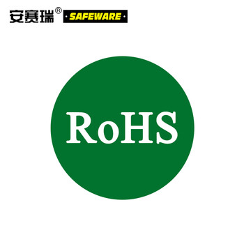 安赛瑞 ROHS标签（480片装）Φ3cm 铜版纸不干胶 欧盟认证标签 欧盟绿色环保标志 13555