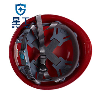 星工（XINGGONG）安全帽 工程工地建筑施工防砸抗冲击头盔免费印字 闪红色