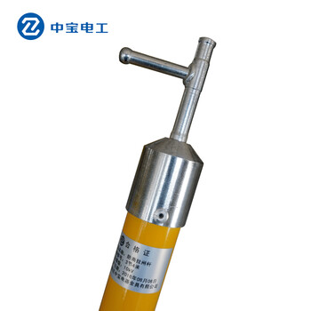 中宝电工 35KV 3节4.5米 直扣拉闸杆 绝缘操作杆 高压绝缘棒 现做 货期1-15天