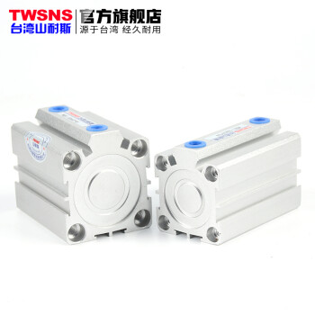 山耐斯（TWSNS）sda气缸薄型气缸SDA32*x5 10 15 20 25 30 35 40山耐斯SMC山耐斯 SDA缸径32x60mm行程