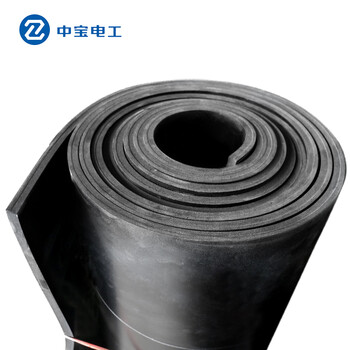 中宝电工 15KV 6mm厚 1*5米/卷 绝缘橡胶垫 绝缘地毯 配电室用绝缘胶板 1卷 黑色