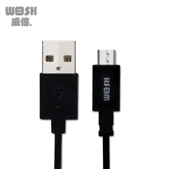WEESH威僖 安卓充电线 Micro USB数据线\/连